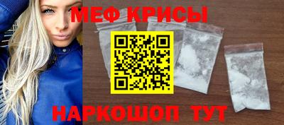 кокаин премиум Кингисепп