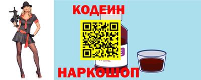 наркотики Кимры