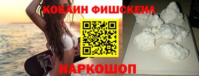 альфа пвп Кинель