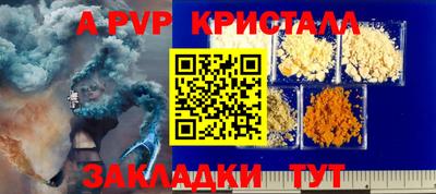 наркотики Кимры