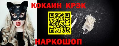 наркотики Кимры