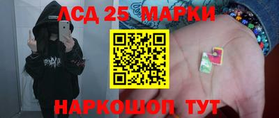 альфа пвп Кинель