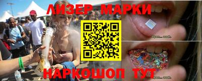 альфа пвп Кинель