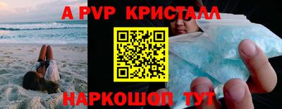 наркотики Кимры