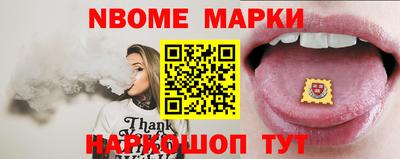 кокаин премиум Кингисепп