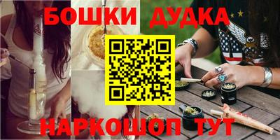 альфа пвп Кинель