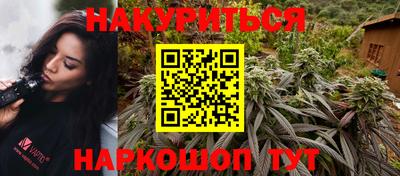 кокаин премиум Кингисепп