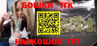 кокаин премиум Кингисепп