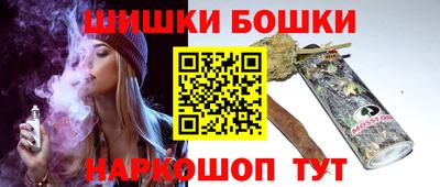 кокаин премиум Кингисепп