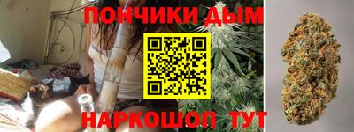 альфа пвп Кинель