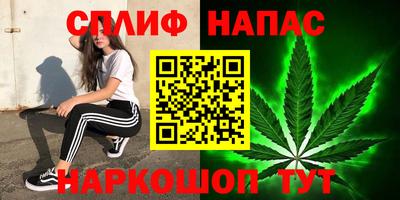 наркотики Кимры