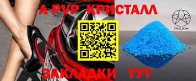 наркотики Кимры
