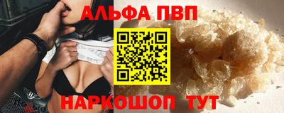 наркотики Кимры