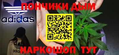 кокаин премиум Кингисепп