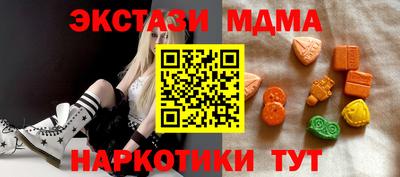 наркотики Кимры
