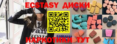альфа пвп Кинель