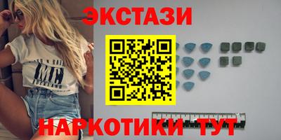 альфа пвп Кинель