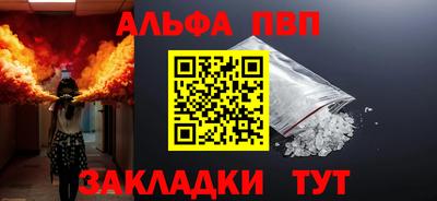 мефедрон VHQ Коммунар