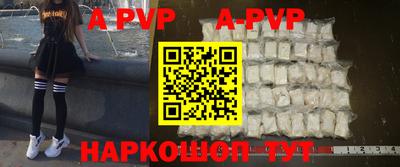 мефедрон VHQ Коммунар