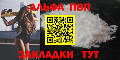 наркотики Кимры