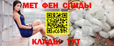 наркотики Кимры