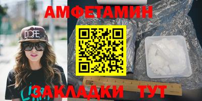 кокаин премиум Кингисепп