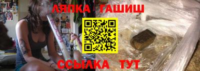 наркотики Кимры
