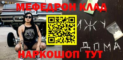 наркотики Кимры